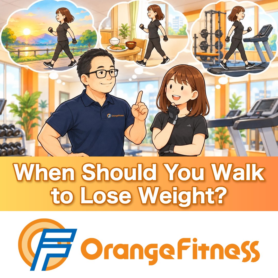 A trainer and a member thinking about the best time to walk for weight loss: morning, after a meal, or at the gym | Orange Fitness, Kai City